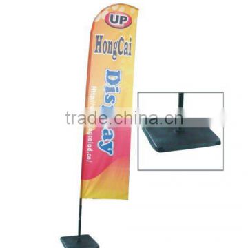 Vertical Flying Banner