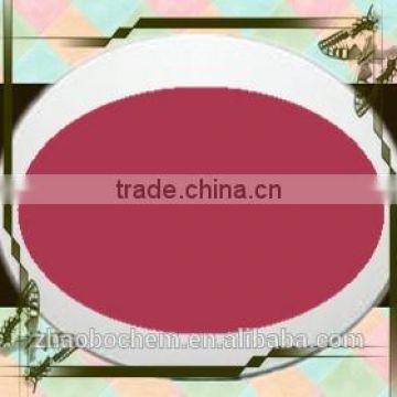 Reactive Red 120 vegetation and bamboo dye manufacturer