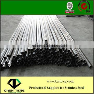 ASTM a479 304 stainless Steel Round Welded Tube
