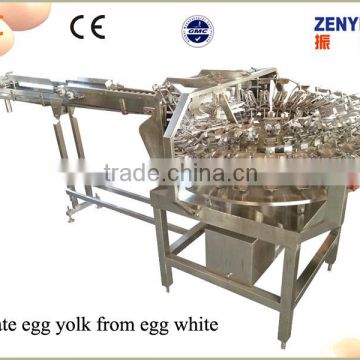 automatic stainless egg cleaning seperator equipment for egg processing businessman