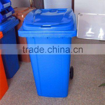 hospital 120liter trashbin outdoor with pedal.wheels