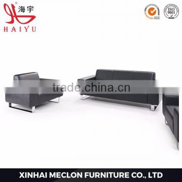S809 Furniture modern leather sofa for sale