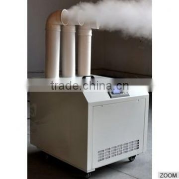 Yake ultrasonic humidifier fogger mist maker