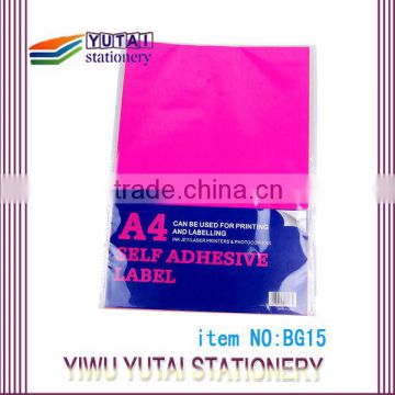 A4 Whole sale high quality price adhesive labels,food labels,wash care labels