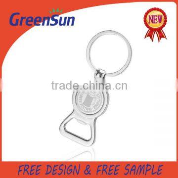 Latest Fashion multicolor metal beer bottle opener keyring