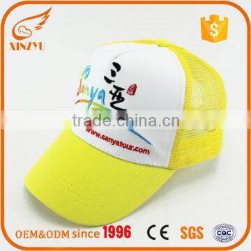 fashion designe unique trucker hats sublimation baby yellow trucker cap