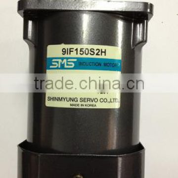 Machinery equipment 220V SMS AC Standard Gear Motor 9IF150S2H For Household electric appliances, Permanent Magnet Motor