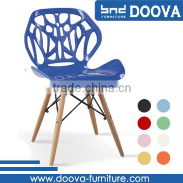 modern handle back dining chair