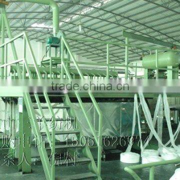 High output pp spunbond nonwoven