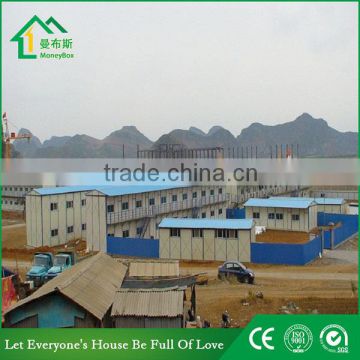 China Suppliers Prefab Homes Tiny Houses