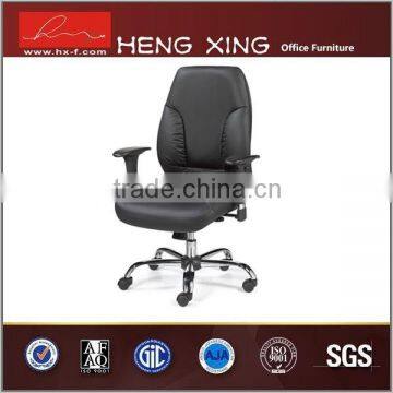 High quality leather PU executive chair/office chair HX-AC005B