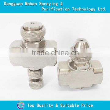 air & water atomizer nozzles,solid cone air atomizing nozzle