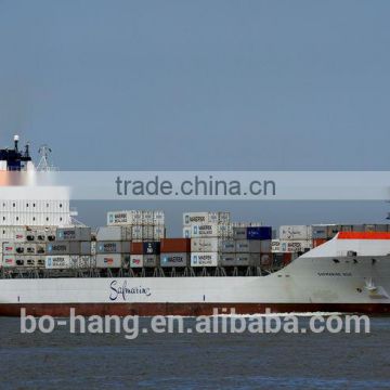 sea freight from china to indonesia for iron----website:bhc-market1