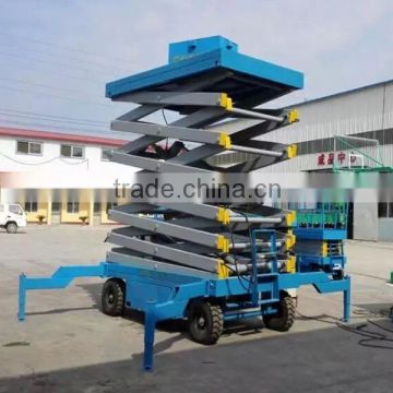 20m lifting height hydraulic scissor lift