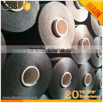 China Cheap Wholesale PP Monofilament Yarn