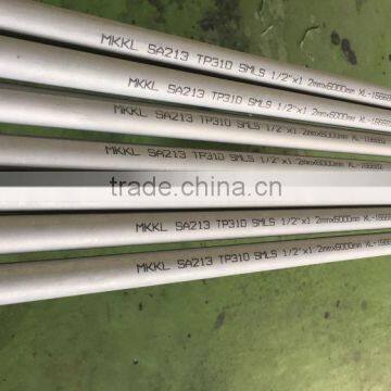 hastelloy B NS321 seamless welded pipe tube