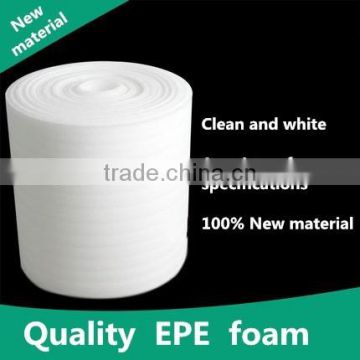China Export Wholesale new EPE EPE foam cotton shockproof packaging film packaging