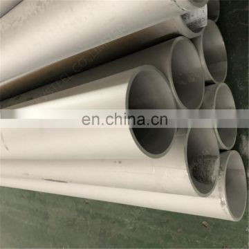 316 stainless steel seamless pipe 2.5mm