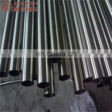 Hot rolled High Luster 304 stainless steel tube for Decoration