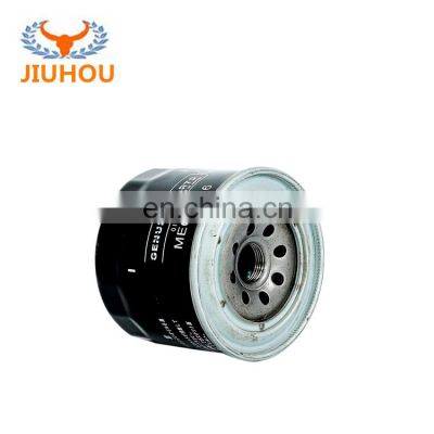 Factory Price OEM Quality Industrial Oil Filter ME006066