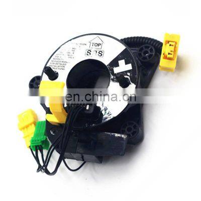 New Product Auto Parts Combination Switch Coil OEM 77900S84G11/77900-S84-G11 FOR Honda Accord