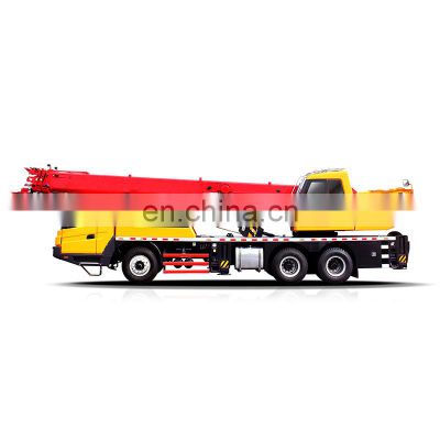 Lifting Height 43.5m Truck Crane 25 Ton STC250T4