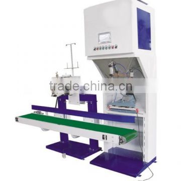 Touch screen double hopper high speed packing machine