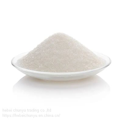 Good Quality Best Price 99% Purity Maltitol for Sweetener CAS 585-88-6