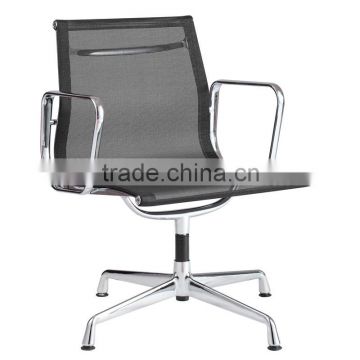 designer Aluminum Charles and Ray Office Chair                        
                                                Quality Choice