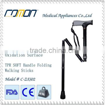 2015 New Foldable Aluminum Walking Cane Walking Stick Crutch for Elderly Disabled People