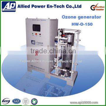 150g Corona discharge ozone generator for domestic wastewater