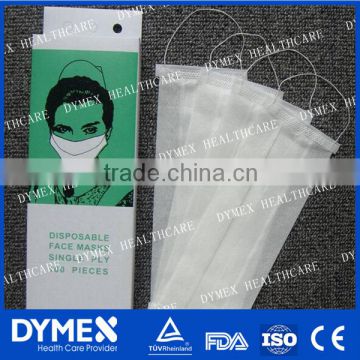 Food Industry Medical Disposable Paper Face Mask