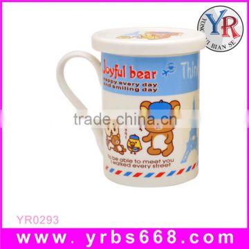 Wholesale Personalized Fine New Bone China Porcelain Breakfast Mug With Lid