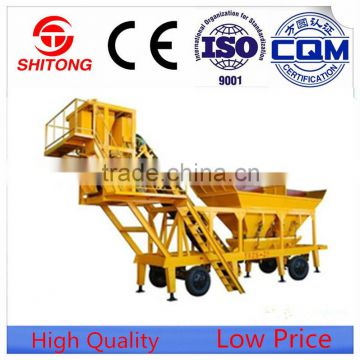 High quality China made CE certified mini mobile concrete batch plant YHZS35 35m3/h mini mobile concrete batching plant