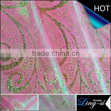 Rainbow Organza Illusion Metallic printed Fabric for Decoration and Clothing