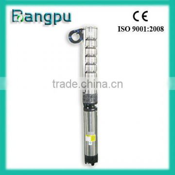 Multi-stage submersible well pump