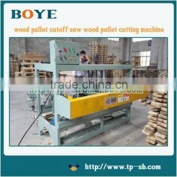 The latest version wood mitre saw alternative table saw -----BOYE