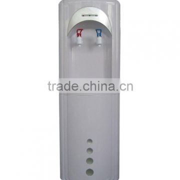 Water Cooler/Water Dispenser YLRS-A64