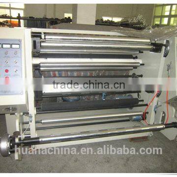 QFJ Microcomputer control auto plastic film slitting machine