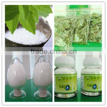 Organic and GMP Certified stevia extract as sweetener