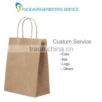 2016 China Wholesale High Quality Kraft Paper Bag