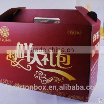 Food Custom Corrugated Carton Box,Custom Carton Box Paper Box,Express Corrugated Packing Box