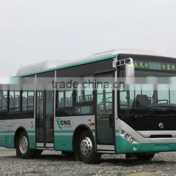 EQ6730CT city bus