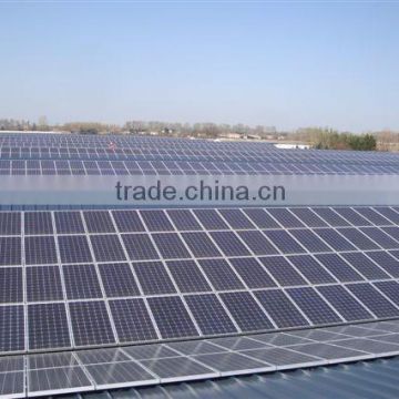Chile solar PV panel project with subsidy