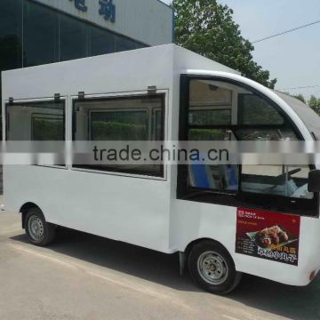 china hot sale , elegant appearance, intelligent control mobile food cart with double circuit hydraulic braking