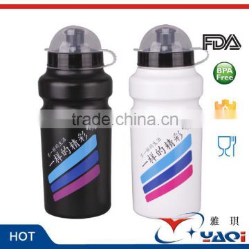 Good Reputation Hot Product Private Label Water Bottle