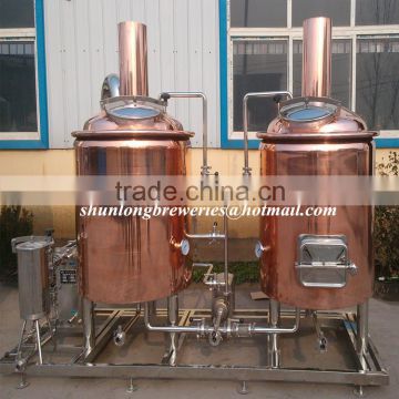 200l to 1000l (2bbl to 5bb) Commercial Restaurant Beer Brewery Equipment