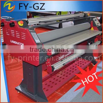 China machinery high quality lamination machines big size ADL-1600H5+