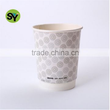 food grade insulated double wall advertising paper cups for coffee/milk/tea