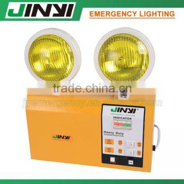 2016new style CE and ROHS twin spot emergency two head light
